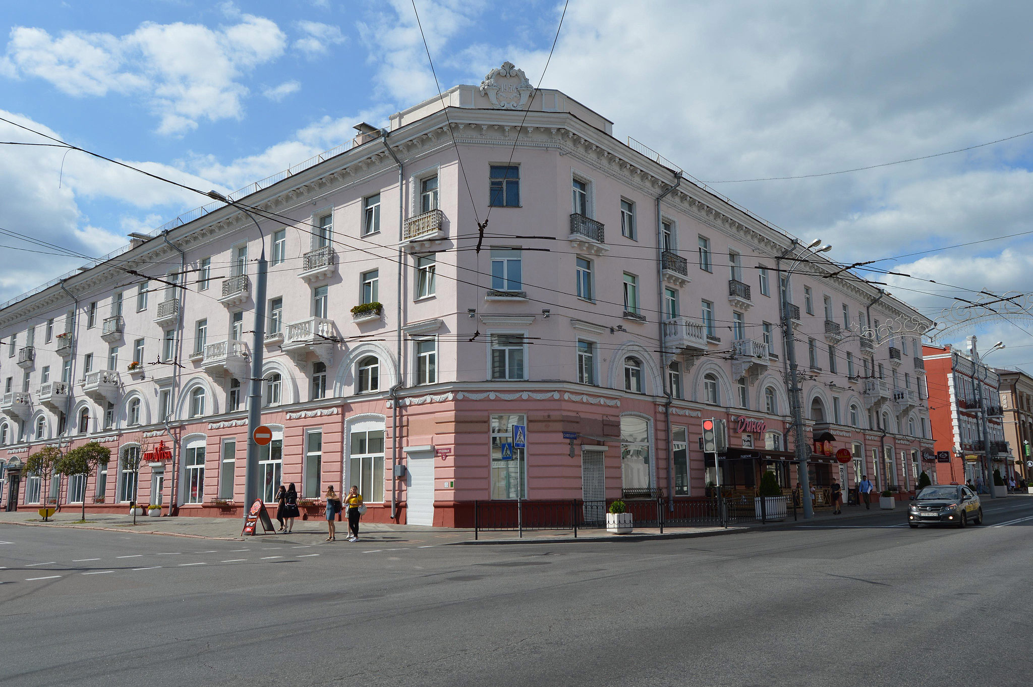 Gomel (Гомель)